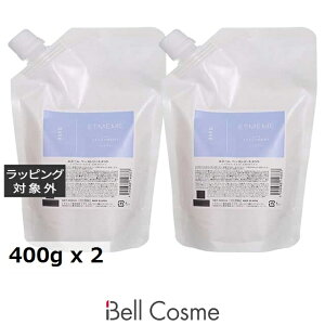 �������� �i�v�� �G�~�[�� �x�[�X�g���[�g�����g ���t�B�� 400g x 2 | napla �w�A�}�X�N/�p�b�N