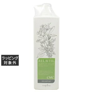 iv x[CMCVv[ 1000ml |  napla Vv[
