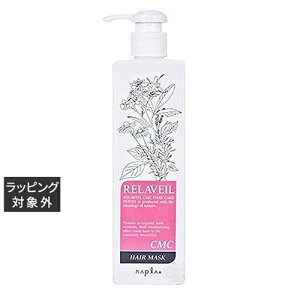 iv x[CMCwA}XN 280g |  napla RfBVi[