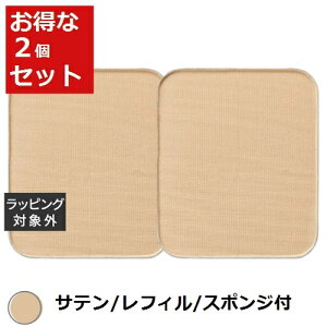  k[fBA pE_[t@f[VUV Te/tB/X|Wt 2Zbg | NUDYMORE pE_[t@f