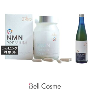 �������� 37�� NMN�v���~�A9000 +�v���Z���^�h�����NW 90��+500ml | 37�� ���e�T�v��