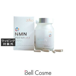 �������� 37�� �t���[���r���_�[ �v���X 60�� ��NMN�v���~�A9000 60��+90�� | 37�� ���e�T�v��