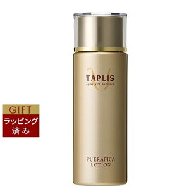 送料無料 ドクターベルツ タプリス　プエラフィカローション 120ml | Dr.BAELTZ 化粧水