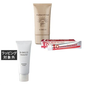 送料無料 ドクターベルツ パーフェクトUVジェル SPF50+　PA++++ 50g と薬用オーラクリーン 50g とモイスチュアフォーム 100g のセット | Dr.BAELTZ 日焼け止め（顔）