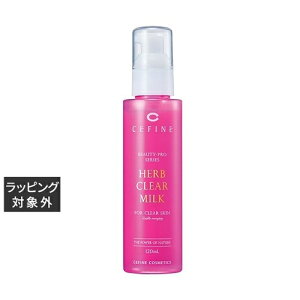 ZtB[k r[eBv n[uNA~N 120ml |  CEFINE S}[WEs[O