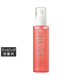 セフィーヌ ビューティプロ ハーブクリアジェル ピュア 120ml | 激安 CEFINE ゴマージュ・ピーリング