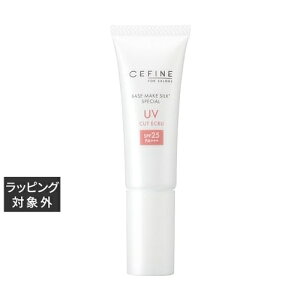 ZtB[k UEUVJbgGN 25 30g |  CEFINE ωn