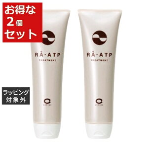  ZtB[k RAEATP g[gg 2Zbg 290ml x 2 | CEFINE RfBVi[