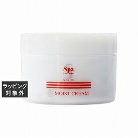 送料無料 スパトリートメント HAS モイストクリーム 150g（サロンサイズ） | Spa Treatment ナイトクリーム