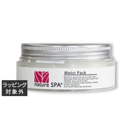 スパトリートメント ナチュール　スパ モイストパック 80g | 激安 Spa Treatment 洗い流すパック・マスク