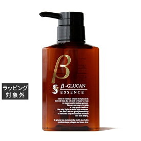 送料無料 スパトリートメント ベータ エッセンス 300ml | Spa Treatment 美容液