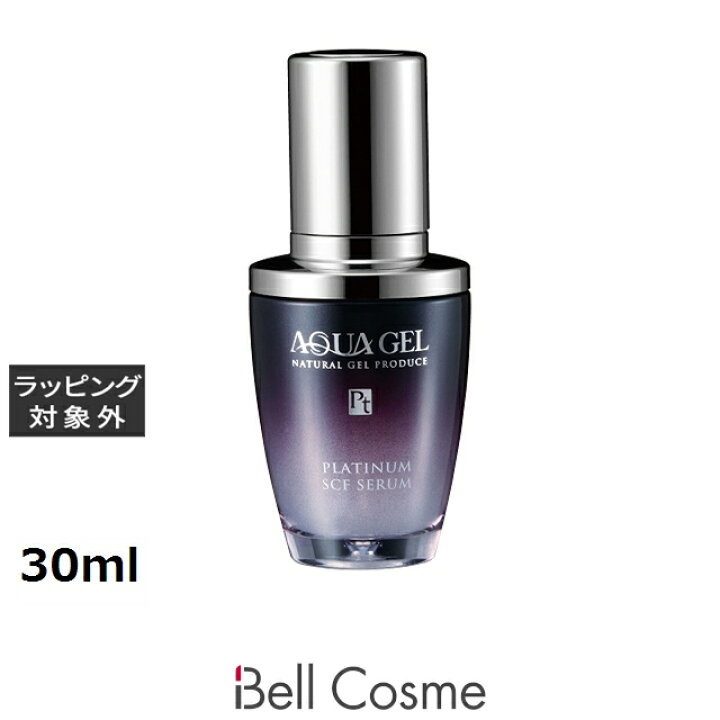 楽天市場】送料無料 ラシンシア アクアゲルシリーズ プラチナムSCF 