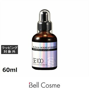 ���V���V�A ���|�f���� SE100 �X�[�p�[�G�b�Z���X No.ZERO 60ml | �u�[�X�^�[