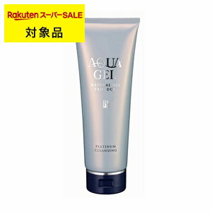  VVA ANAQV[Y PTNWO 180g | X[p[SALE X[p[Z[ LA SINCIA NWOWF