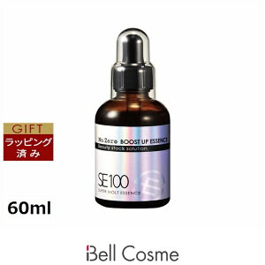 ���V���V�A ���|�f���� SE100 �X�[�p�[�G�b�Z���X No.ZERO 60ml | �u�[�X�^�[