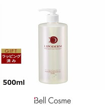 楽天市場】リフレッシュローション フレキシアの通販