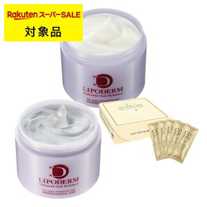  VVA }XN3Zbg ANeBuyA +t@SNC+ XebvoupbN 340gx2+5 | X[p[SALE X[p[Z[ LA SINCIA 􂢗pbNE}XN