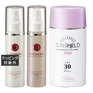  VVA X[p[GbZX2/ Z~hqCEr 100ml +r^~CÚqVCr 100ml +TV[hQ 55ml Cg@SPF30 PA+++̃Zbg | LA SINCIA XLPARt