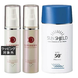  VVA X[p[GbZX2/ qCEr 100ml+ r^~CÚqVCr 100ml+ TV[hQ 55ml SPF50 PA++++̃Zbg | LA SINCIA XLPARt