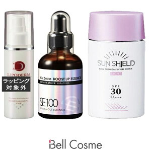 ���V���V�A �X�[�p�[�G�b�Z���X2��/ �Z���~�h�qCE�r 100ml + No.ZERO 60ml �ƃT���V�[���h�Q�� 55ml ���C�g�@SPF30 PA+++�̃Z�b�g | �X�L���P�A�R�t��
