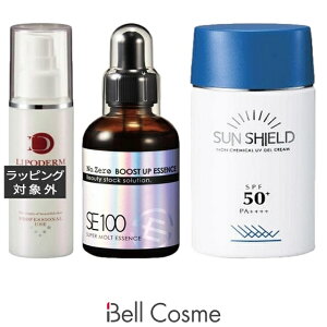 ���V���V�A �X�[�p�[�G�b�Z���X2��/ �Z���~�h�qCE�r 100ml+ No.ZERO 60ml + �T���V�[���h�Q�� SPF50�̃Z�b�g | �X�L���P�A�R�t��