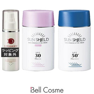 ���V���V�A �X�[�p�[�G�b�Z���X �Z���~�h�qCE�r 100ml�i�T�����T�C�Y�j �ƃT���V�[���h�Q��2�� / SPF30 & SPF50 | �X�L���P�A�R�t��
