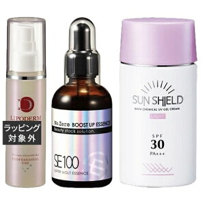  VVA X[p[GbZX 2 /r^~CÚqVCr 100ml + No.ZERO 60ml ƃTV[hQ SPF30̃Zbg | LA SINCIA XLPARt