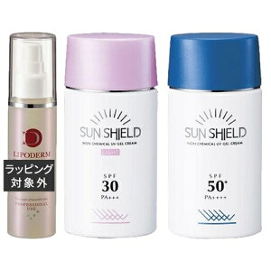  VVA X[p[GbZX r^~CÚqVCr 100ml+ TV[hQ 2 SPF30 &SPF50 | LA SINCIA XLPARt