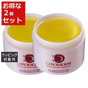 送料無料 ラシンシア デコレートパック〈No.3〉ビタミンC お得な2個セット 300g x 2 | 日本未発売 LA SINCIA 洗い流すパック・マスク