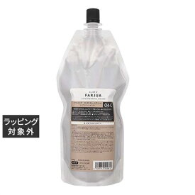 送料無料 サンコール ファルジュア コンセントレートクリーム レフィル 500g | SUNCALL ヘアマスク/パック