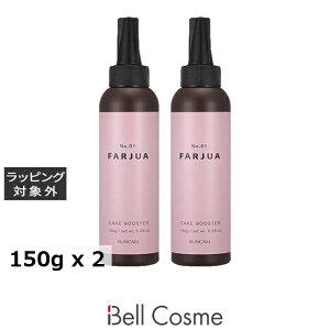 �T���R�[�� �t�@���W���A �P�A�u�[�X�^�[ ������2�Z�b�g 150g x 2 | ���� SUNCALL �w�A�}�X�N/�p�b�N