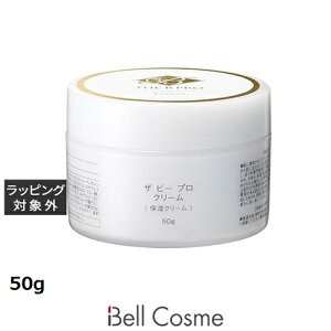  ANV[WA THE B PRO N[ 50g | AXXZIA iCgN[