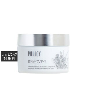  |V[ [u R 50g | POLICY lbNPA