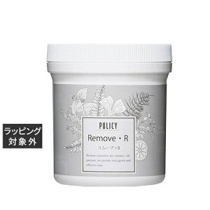  |V[ [u R 300giTTCYj | { POLICY lbNPA