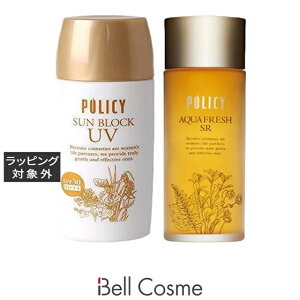  |V[ TubNUV 55g ƃANAtbVSR 120ml ̃Zbg | POLICY XLPARt