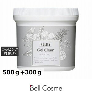  |V[ QNWO +QN[ Zbg 500g+300g | { ȑeʃTCY POLICY XLPARt