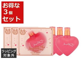 送料無料 エンジェルハート ピンクピンク　オードトワレ お得な3個セット 50ml x 3 | Angel Heart 香水（レディース）