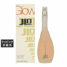 ジェニファーロペス グロウ バイ ジェイ ロー オードトワレ 100ml | 激安 Jennifer Lopez 香水（レディース）