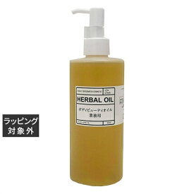 送料無料 O2クラフト ハーバル ボディビューティオイル 320ml（サロンサイズ） | O2 KRAFT ボディオイル