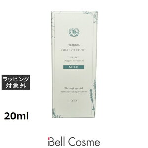 O2�N���t�g �n�[�o�� �I�[�����P�A�I�C���y�}�C���h�z 20ml | ���� O2 KRAFT ��������