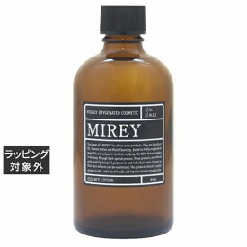 ミレイ リポーションエッセンスR 90ml | 激安 MIREY 美容液