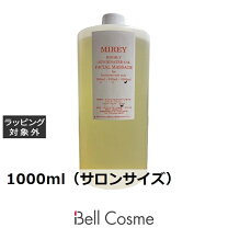 楽天市場】mirey エクセレントオイルの通販 