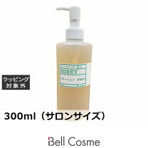 楽天市場】mirey リポーションエッセンスの通販 