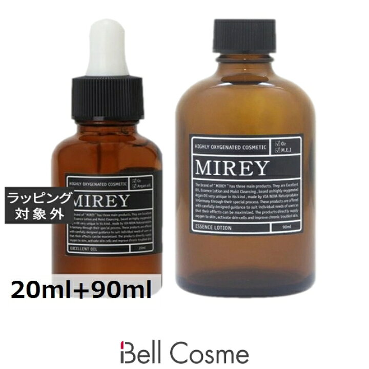 楽天市場】ミレイ エクセレントオイル＆リポーションエッセンスRセット 