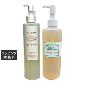  ~C GNZgIC|[VGbZXRZbg TTCY 200ml+300ml | { ȑeʃTCY MIREY XLPARt