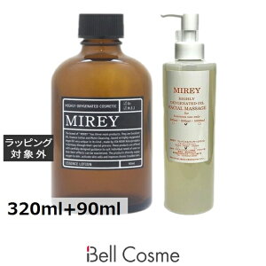  ~C GNZgIC|[VGbZXRZbg TTCY 320ml+90ml | MIREY XLPARt