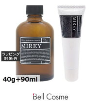 楽天市場】mirey リポーションエッセンスの通販 