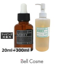 楽天市場】mirey エクセレントオイルの通販