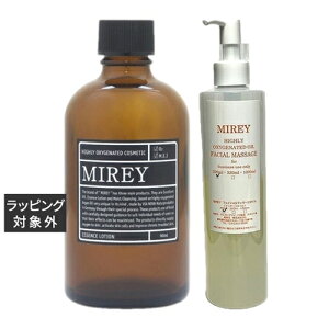  ~C GNZgIC|[VGbZXRZbg 90ml+200ml | MIREY XLPARt