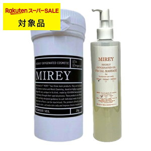  ~C pE_[x[ tB+GNZgIC Zbg tB 20g+200ml | X[p[SALE X[p[Z[ MIREY [XpE_[